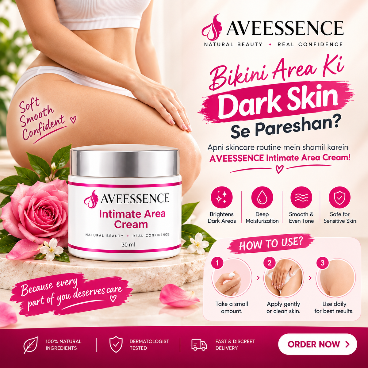 AVEESSENCE Intimate Whitening Cream 30ml - Fast Acting 3-Day Results