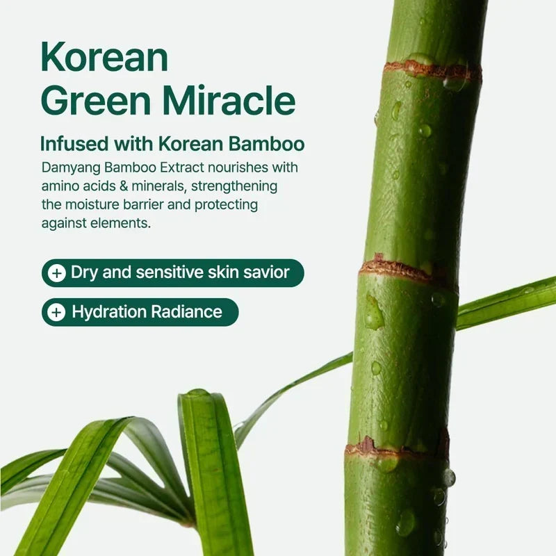 Purito Seoul - Mighty Bamboo Panthenol Cream